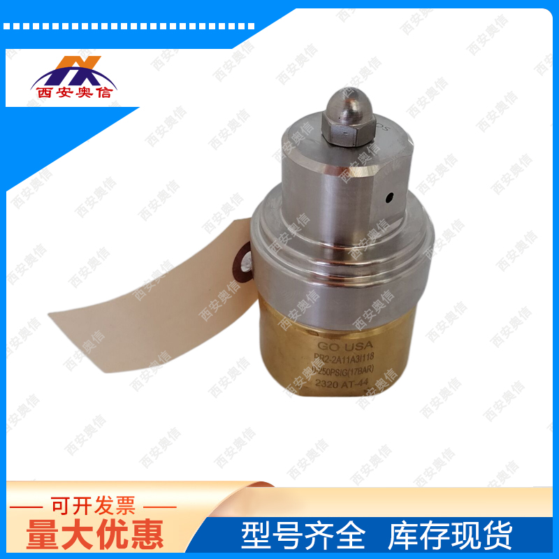 减压器PR2-2L41AHJ31J 美国GO阀门 H2-1Z33Q3E411 