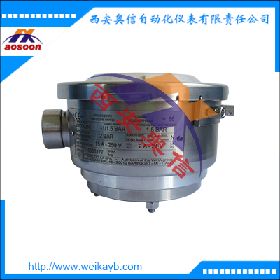 WIKA压力开关MWXXDN/0-20Kpa 双刀触点DPDT CELLA开关 