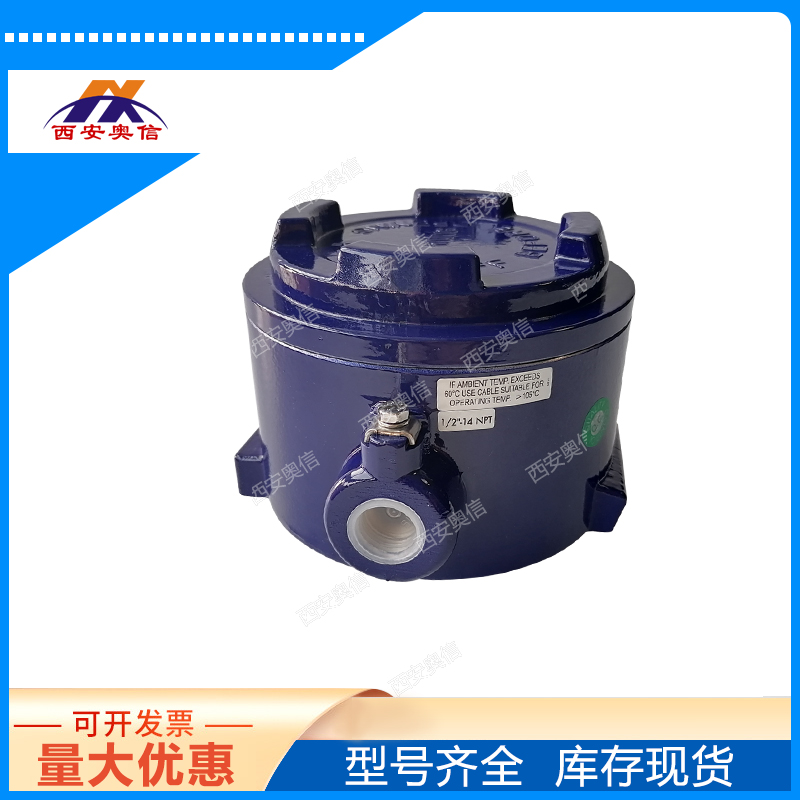 德国WIKA焦炉煤气开关MABXXUN/-50~50mbar 威卡防爆型开关 