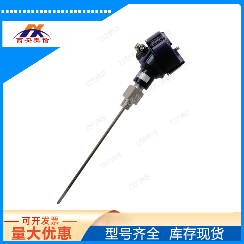 TC10-B/K型分度号热电偶 德国wika温度计 威卡温度传感器 