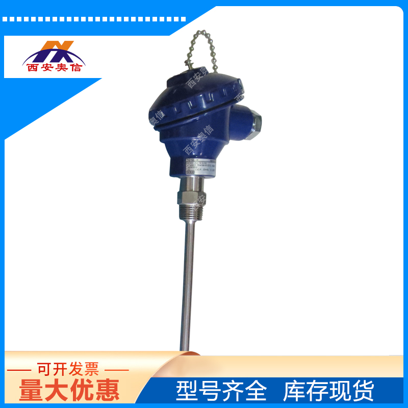 TR10-H热电阻 德国wika温度传感器 PT100温度计