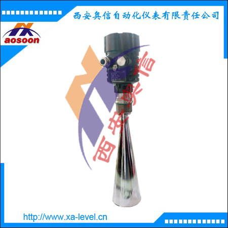 雷达物位计AXLD803/20米 天线式雷达液位计