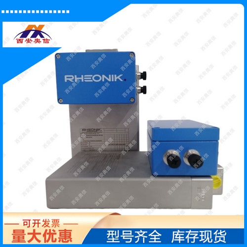 质量流量计RHM30-N1P1PM0M1D1JM 德国Rheonik雷奥尼克 流量传感器 