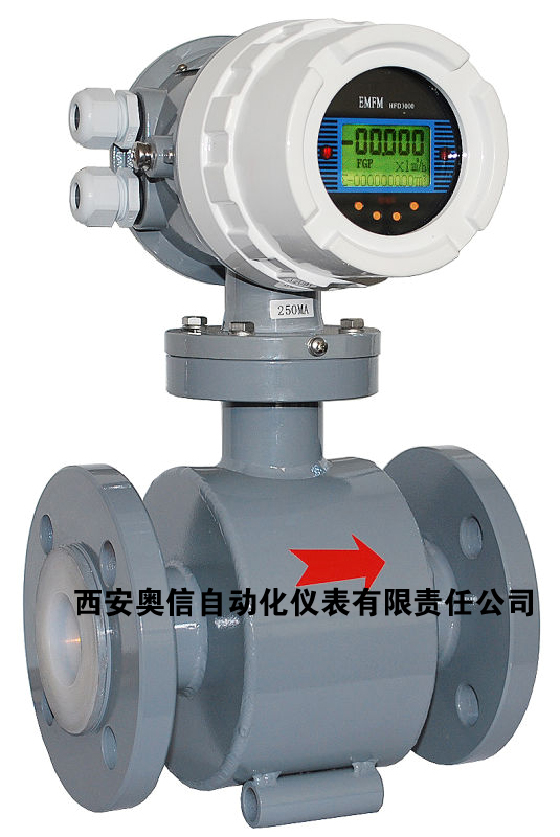 电磁流量计AXLDG-100S-M2C000P1  电磁流量计 精品电磁流量计AXLD 