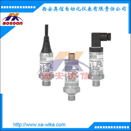 德国wika MH-1压力变送器 威卡压力传感器 wika商 