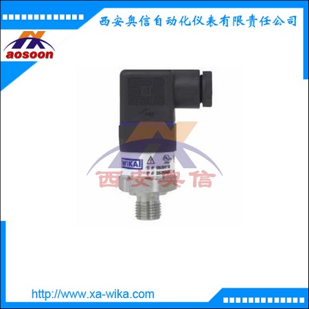 德国wika压力变送器A-10现货 威卡商 