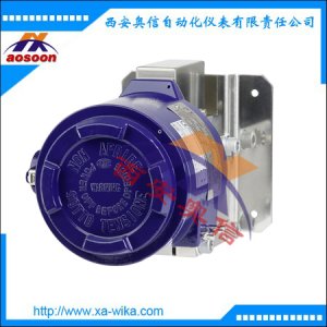 wika防爆差压开关DA 威卡差压控制器 