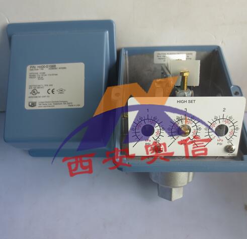 H400-S137B压力开关 美国UE 可调压力开关 逻辑开关