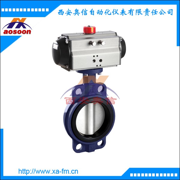 D671气动对夹式蝶阀 D671气动蝶阀