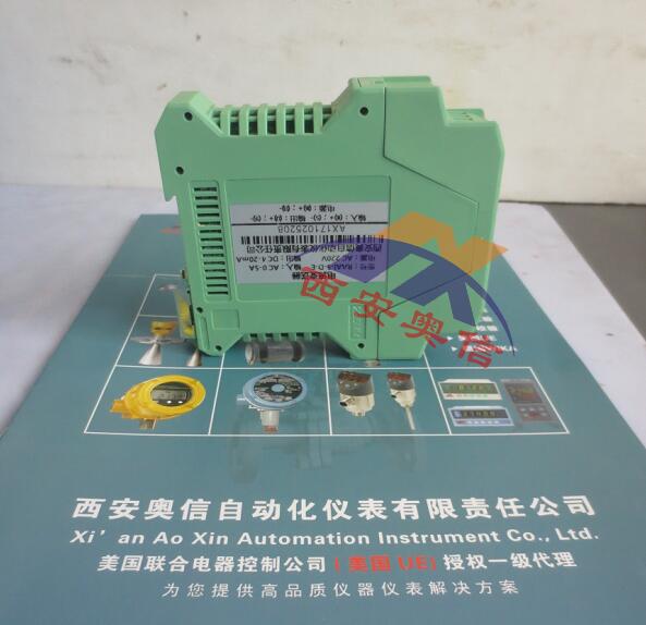 2入2出隔离器 AXPG-4100S 现场电源 信号隔离器