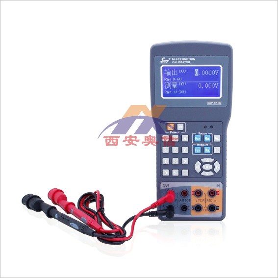 SWP-CA103香港昌晖便携式校验仪SWP-CA103 