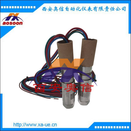 美国UE 消防专用 12SHDN8E  DPDT开关 