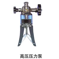 高压压力泵 AX系列压力发生装置
