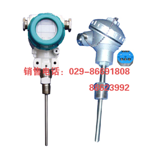 现场显示一体化温度变送器SBWZ SBWR 数显一体化温度变送器SBWZ SBWR