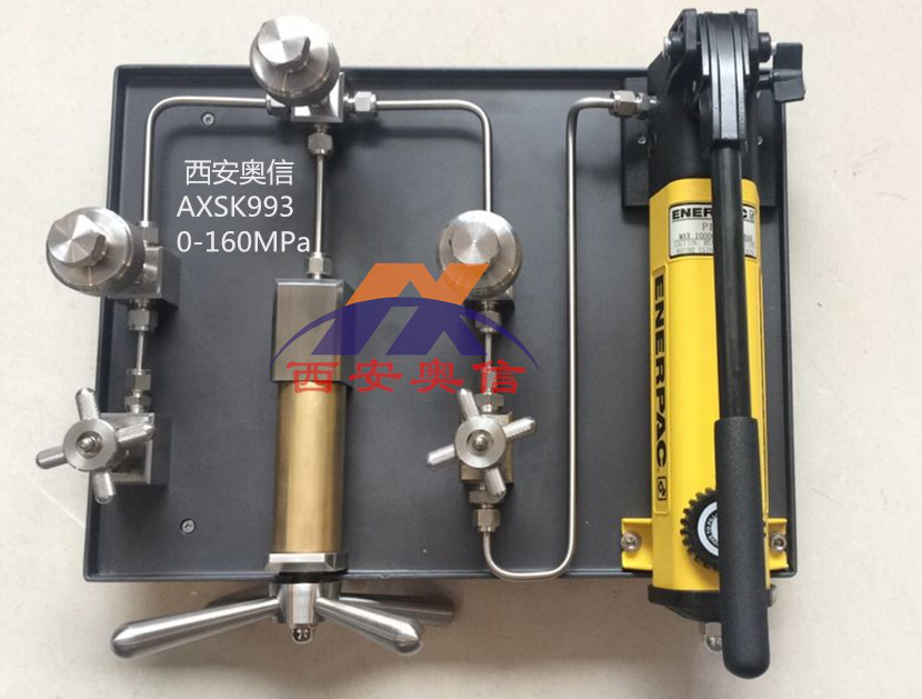 AXSK993液体压力源 AXSK993B高压气体压力源 