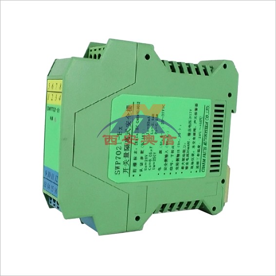 昌晖SWP-7168-Ex电压输入一入二隔离器昌辉安全栅SWP7168-Ex 