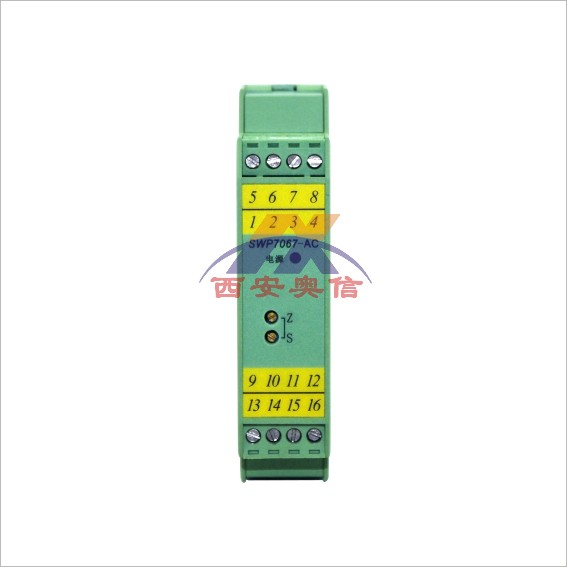 昌晖SWP-7148昌晖智能隔离器 1-5V输入隔离器 SWP7148一进两出 