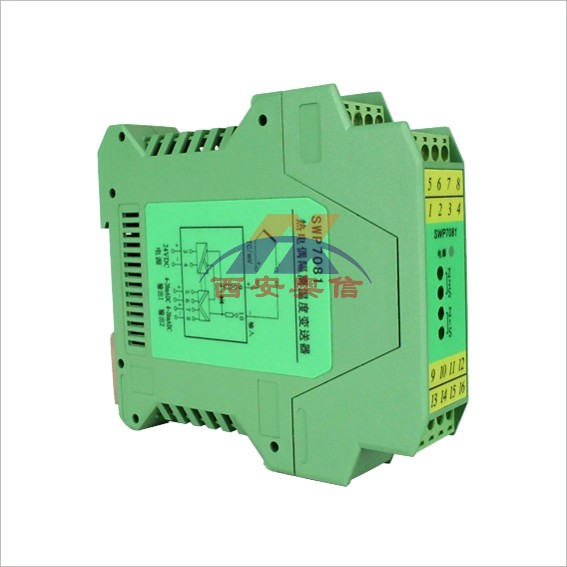 SWP-7083一进二出热电阻隔离变送器 昌晖SWP7083温度变送器模块 