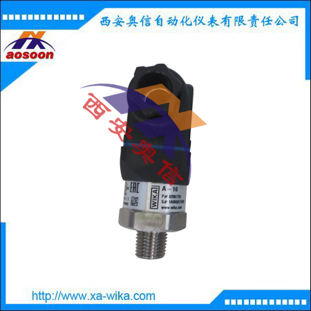 A-10压力变送器0.6MPa输出4-20mA威卡 