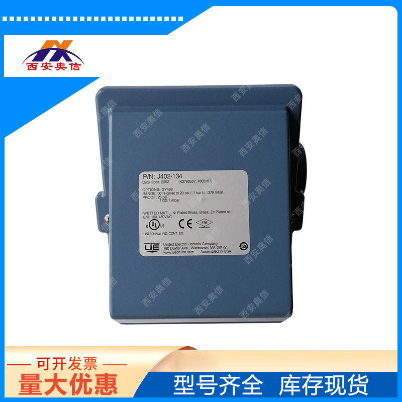 上海UE压力开关\J402-134 UE\螺纹\ 美国UE正负压双点开关 