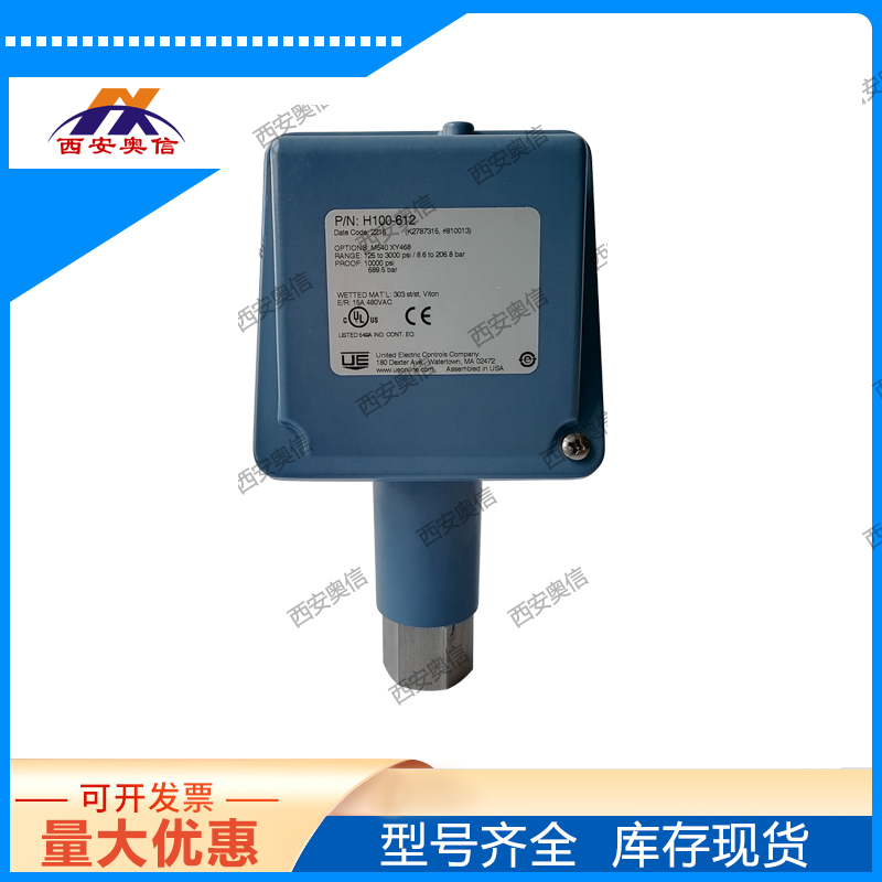 DPDT双刀双掷H100-616-1010UE开关润滑油40MPa高压开关 