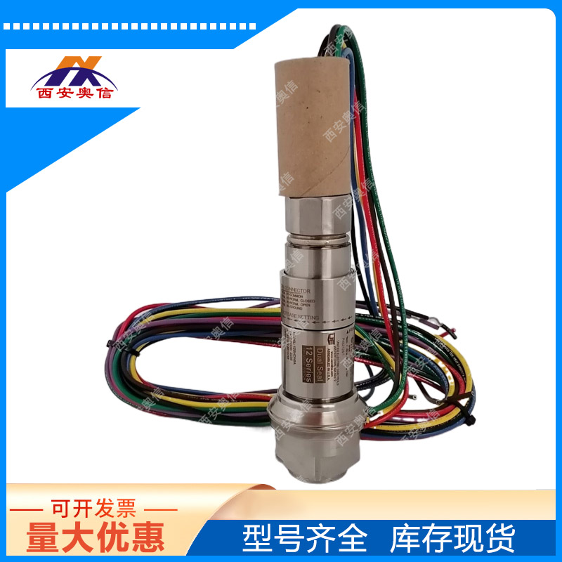 12SHSN8G-XD002-XY468哈C膜片美国UE开48.3-275.8bar美国UE防爆压 