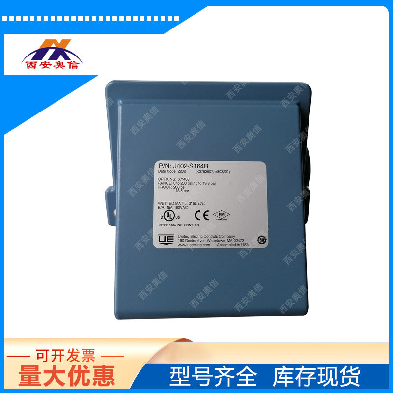 UE双点开关316L膜片J402-S126B-M202真空压力控制器 