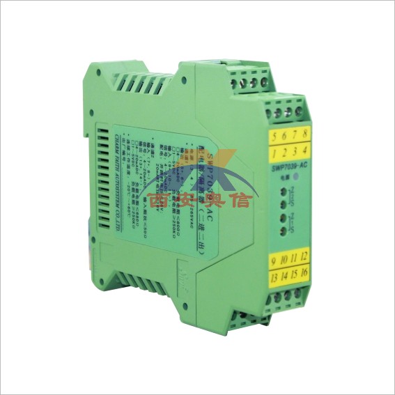 昌晖SWP-7037-Ex一进二出4-20mA输入安全栅SWP7037-Ex