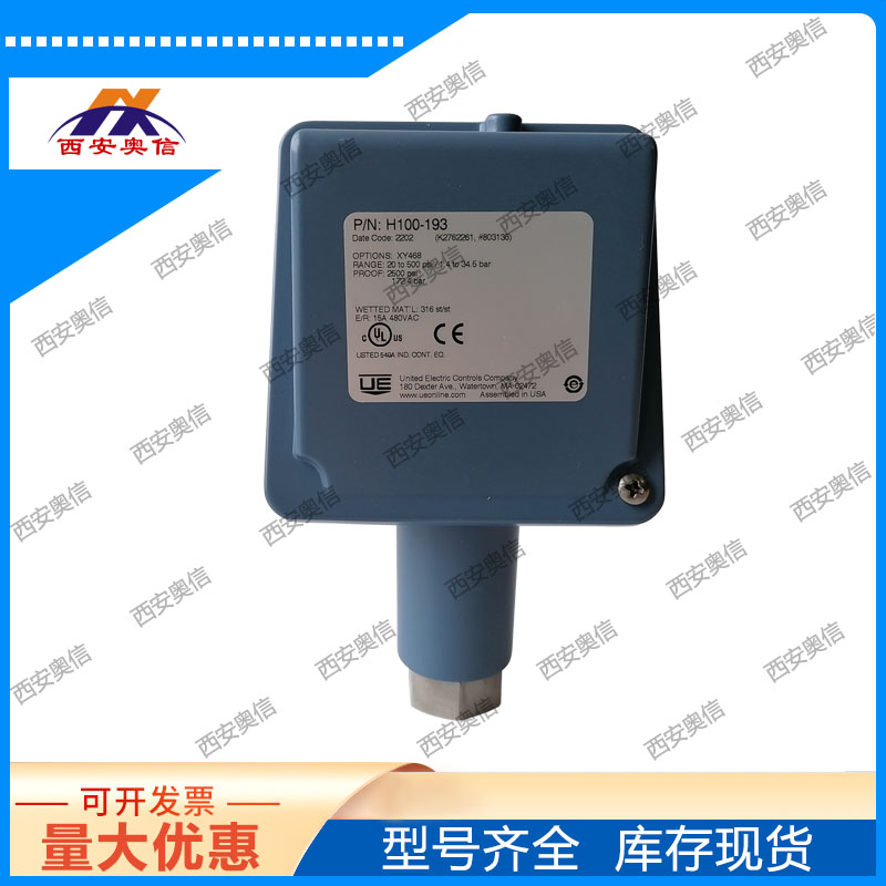 UEH100-493-M408美国UE压力开关CCC/3C本安认证 