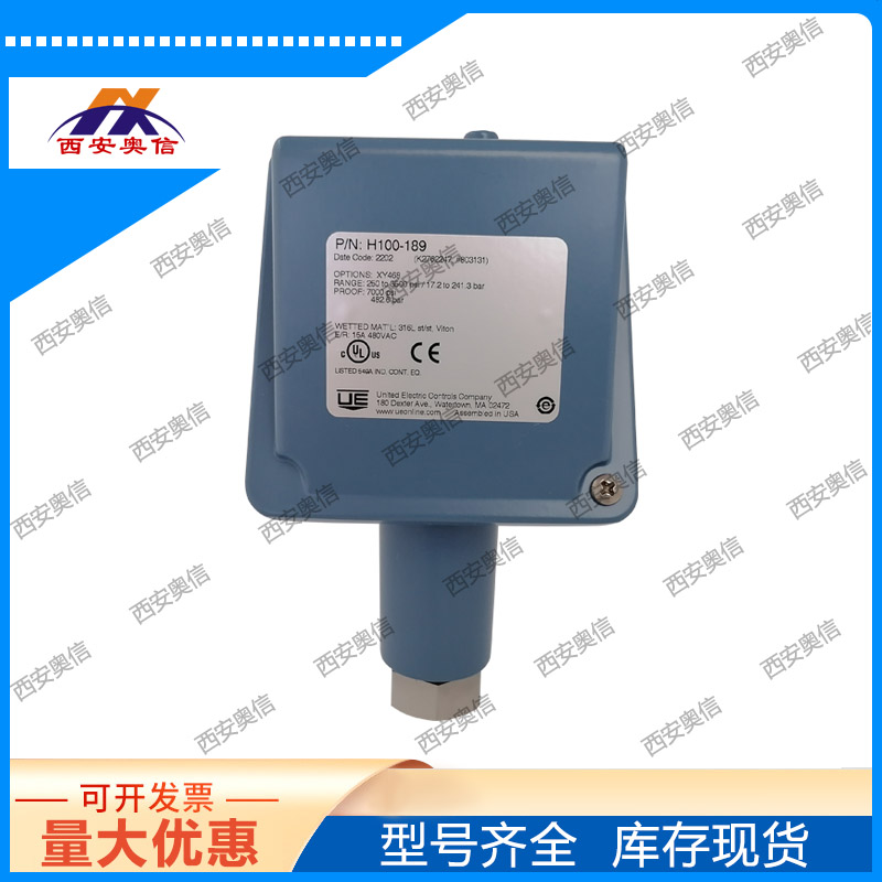  美国UE压力开关H100-489-M408 CCC/3C安全认证 