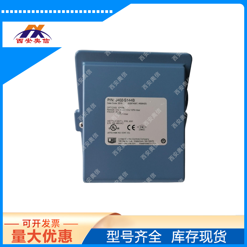 J402-S164B-M408-M202-XY468美国UE开关 2*SPDT双点设定