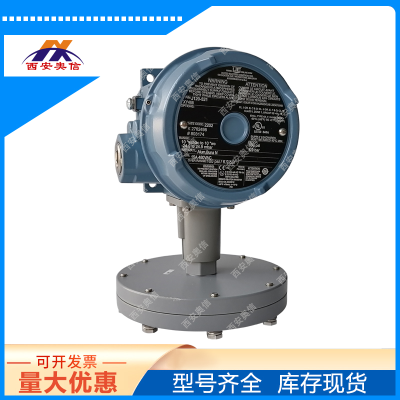 美国UE开关J120-522-M408-M201正负压开关3C上海UE