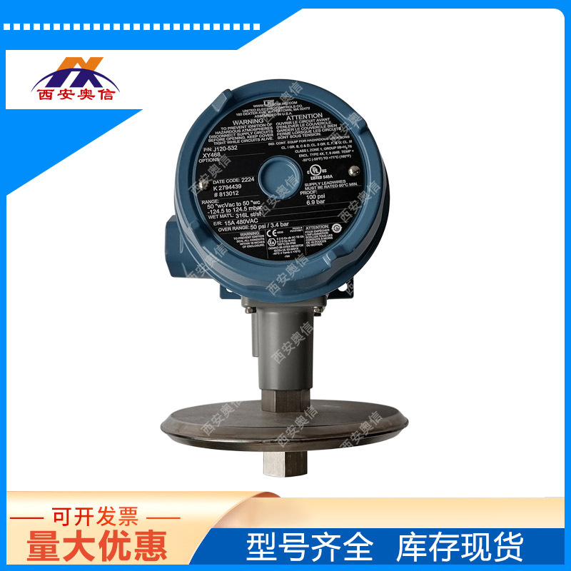 美国UE开关J120-531-M408-M201炉膛管压力报警器3C UE不锈钢防