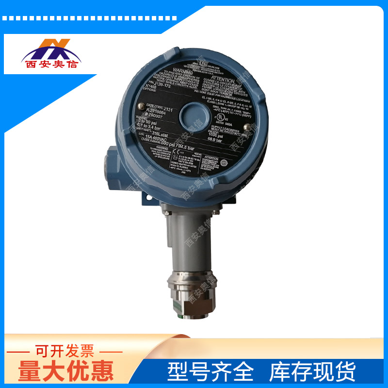 美国UE J120-172-M408-XY468防爆压力控制器/SPDT 3C/CCC安全认证