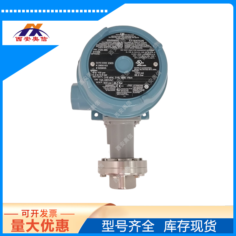美国UE防爆压力开关J120-184-M408-M201-XY468安全认证3C