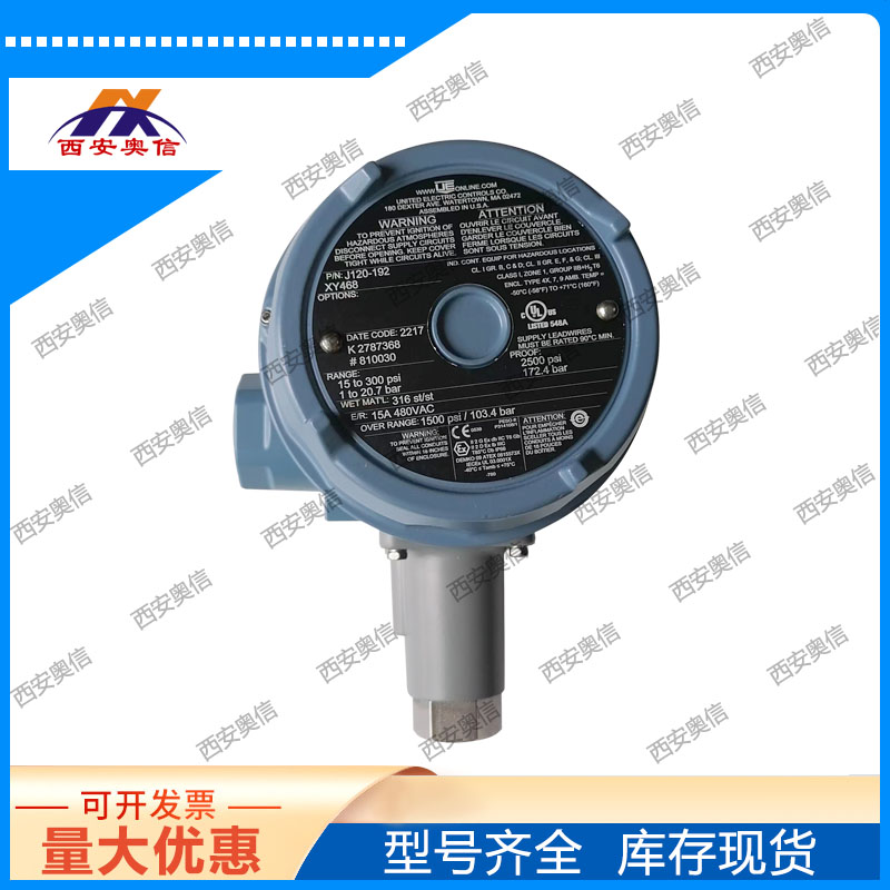 UE压力开关J120-192-M408-M201-XY468防爆压力控制器ATEX/3C认证