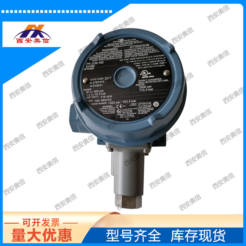 UE压力开关J120-193-M408-M201-XY468防爆压力控制器ATEX/3C认证