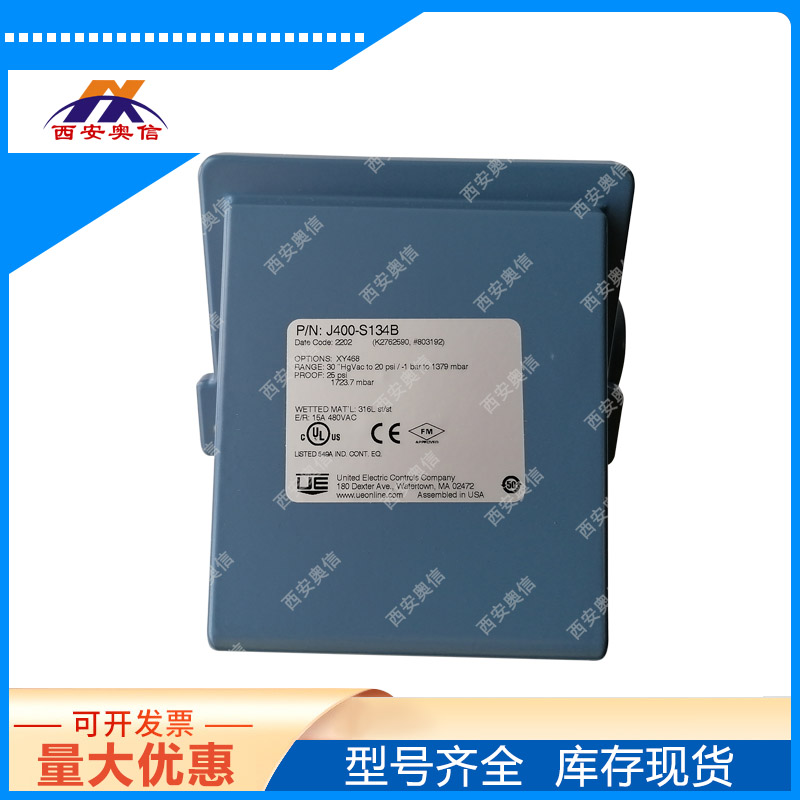 美国UE压力开关J402-S134B-M408双路设定2*SPDT 3C/CCC安全认证