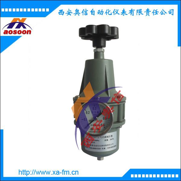 QFH-241过滤减压阀 QFH-211 气动减压阀