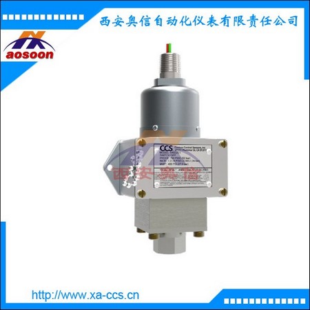  美国CCS压差开关646DZE3-7011防爆压差控制器50-375Psi