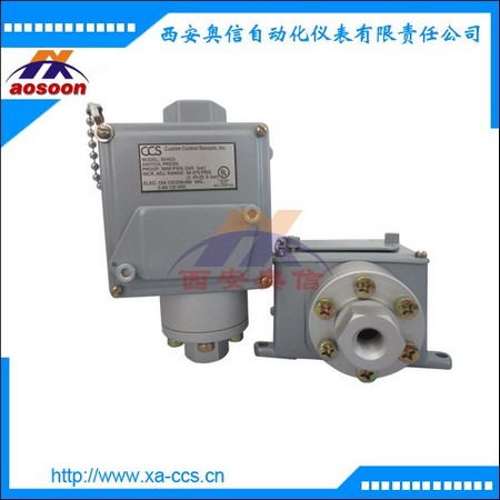 美国CCS压力开关压力控制器CCS开关605GM1 2-18Psi报警DPDT双刀双