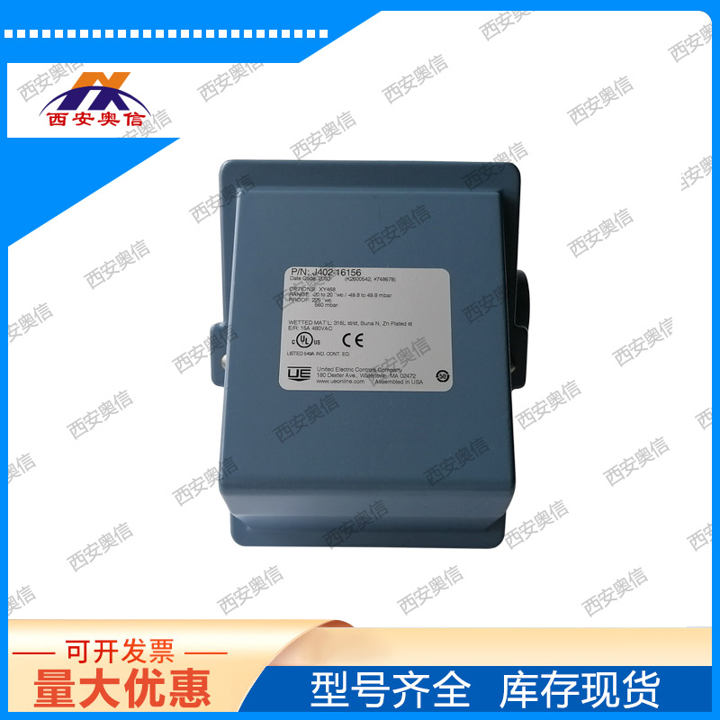 H403-164-M203-XY468美国UE开关0-13.8bar多点开关带刻度 