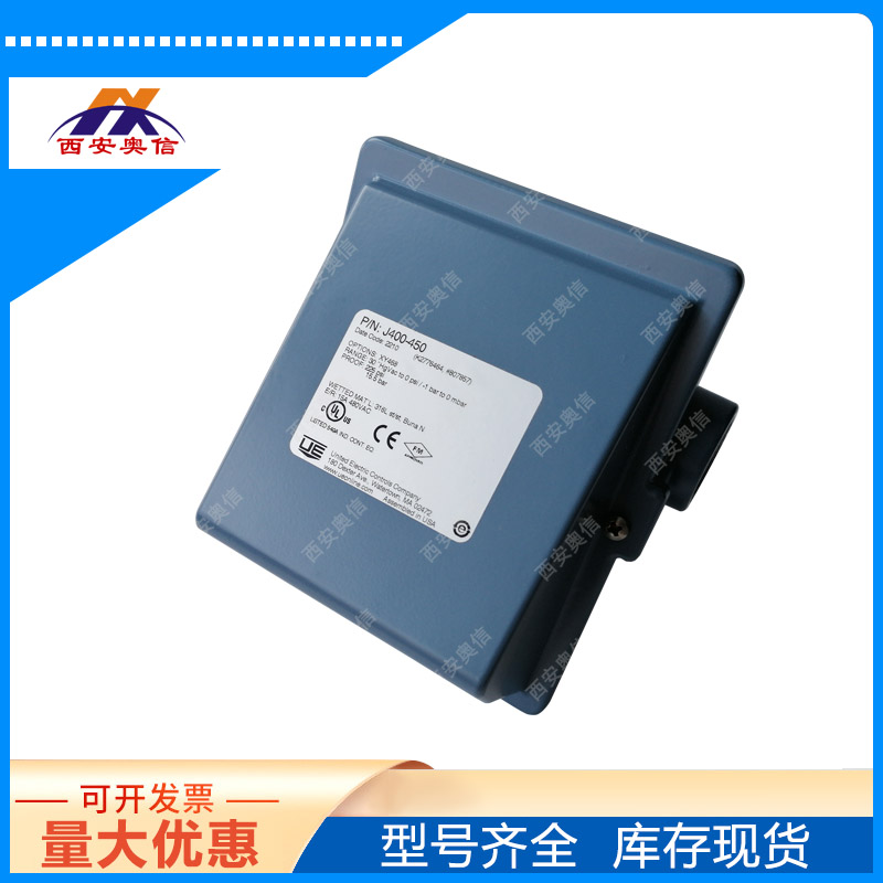 3C认证真空负压开关J402-450-M202/-1~0bar美国UE双点开关 