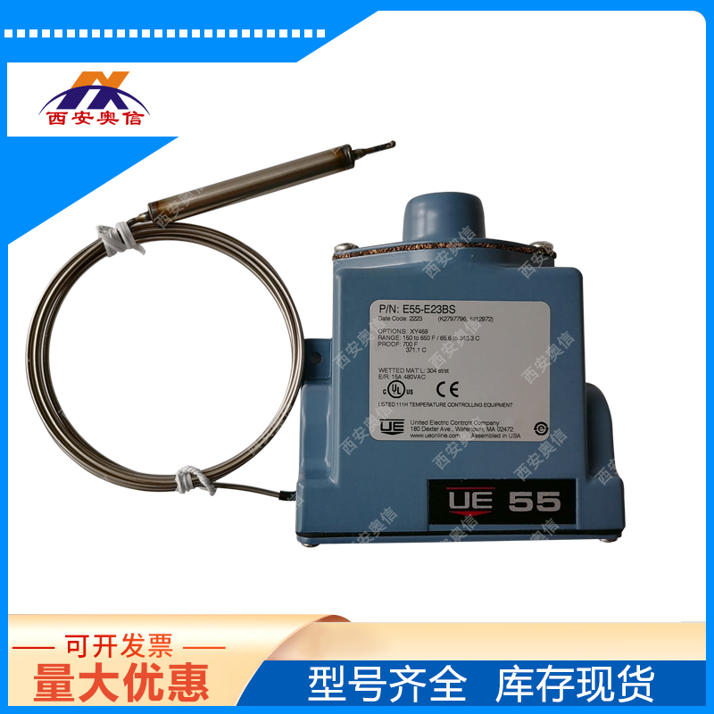 E55-E23BC美国UE温度开关65.6-343.3℃毛细管温度控制器