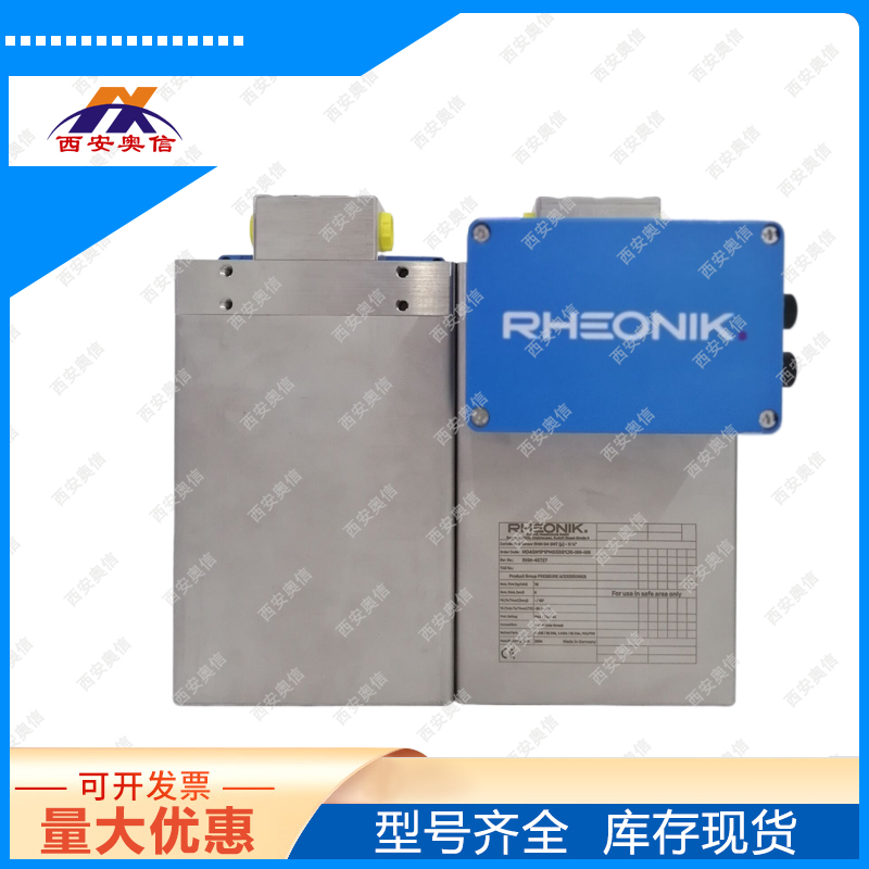 科氏力流量计RHM04S-N1P1PMO35G1JM德国Rheonik质量流量计 