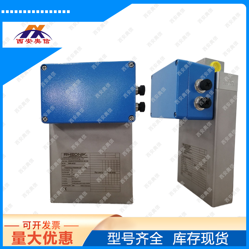 科氏力流量计RHM04S-N1P1PM035G1JM德国Rheonik质量流量计 
